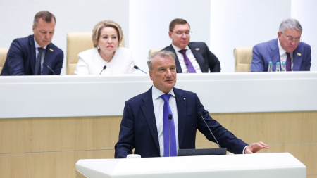 Греф заявил о переходе к агентной экономике 