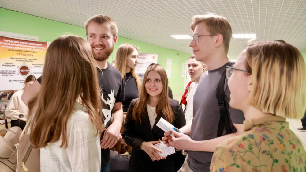 Молодые учителя