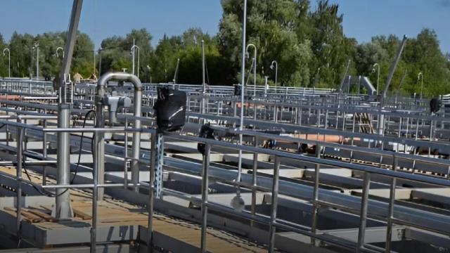 «Горводоканал» города Саров