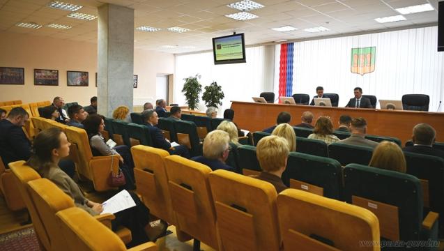 аппаратное совещание