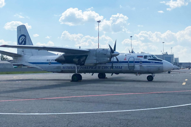 Самолет