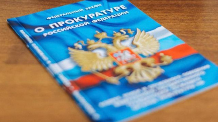 Алексей Зубарев назначен на должность прокурора Неверкинского района