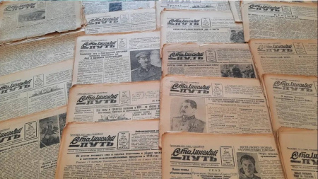 архив газеты «Сталинский путь»