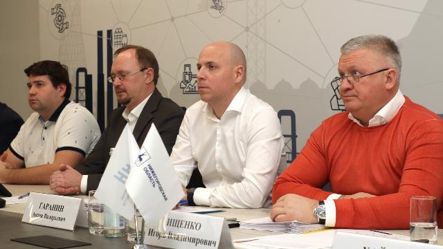 Экспертный совет