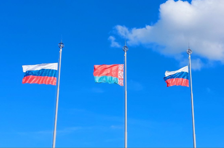 Беларусь