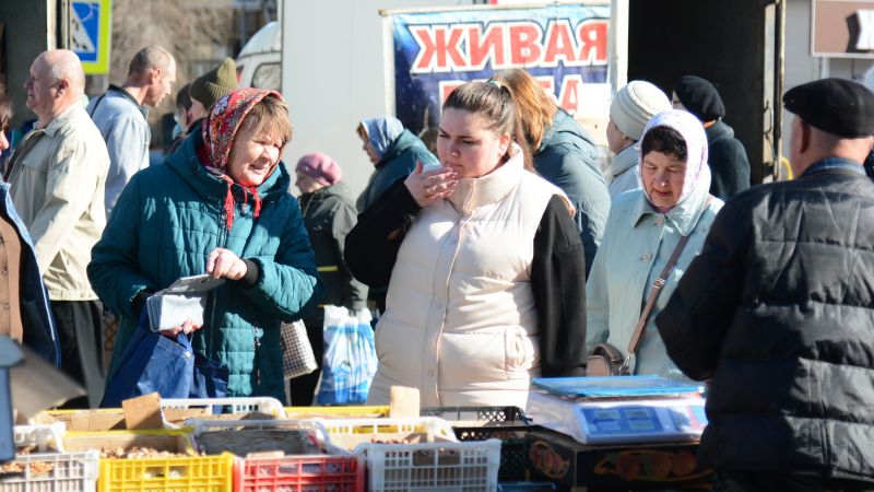Специализированная ярмарка
