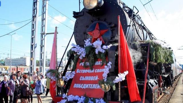 Паровоз Победы
