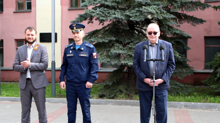 Праздничный митинг в честь 80-летия Победы на «Гидромаше»
