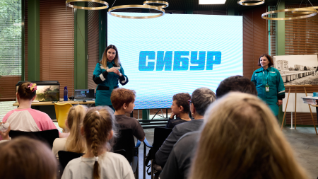 экоурок СИБУРа