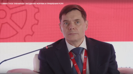 Алексей Мордашов на форуме «Российский промышленник»