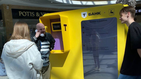 В Нижнем Новгороде открыта первая в России будка фрод-рулетки
