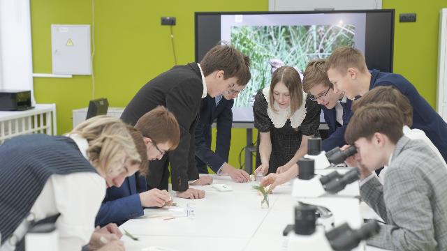центр одаренных детей