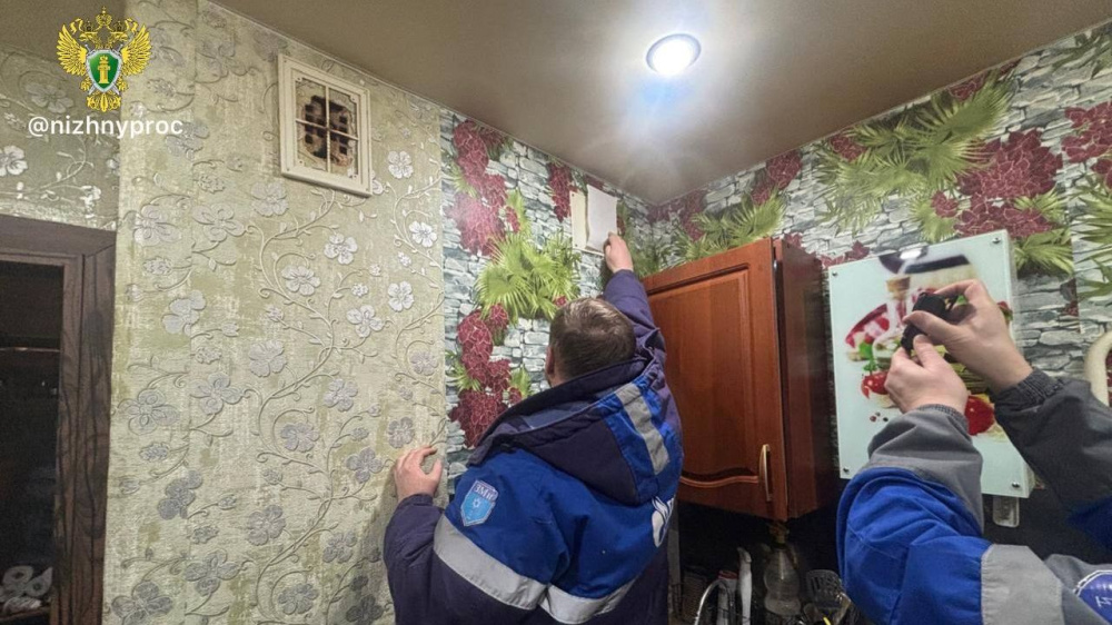В Лысковском районе пять человек отравились угарным газом