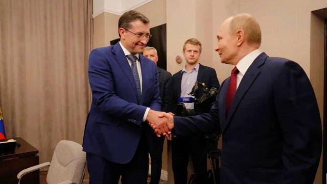 Путин и Никитин