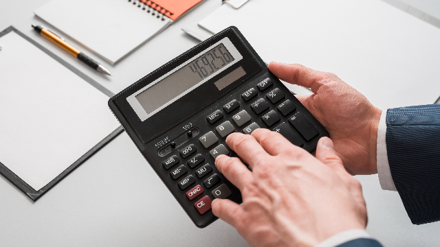 Калькулятор