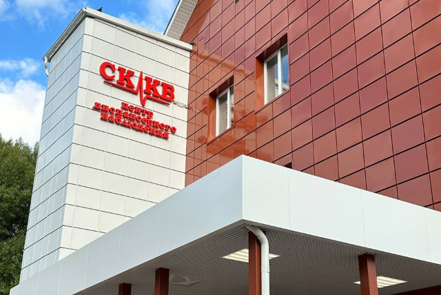 СККБ