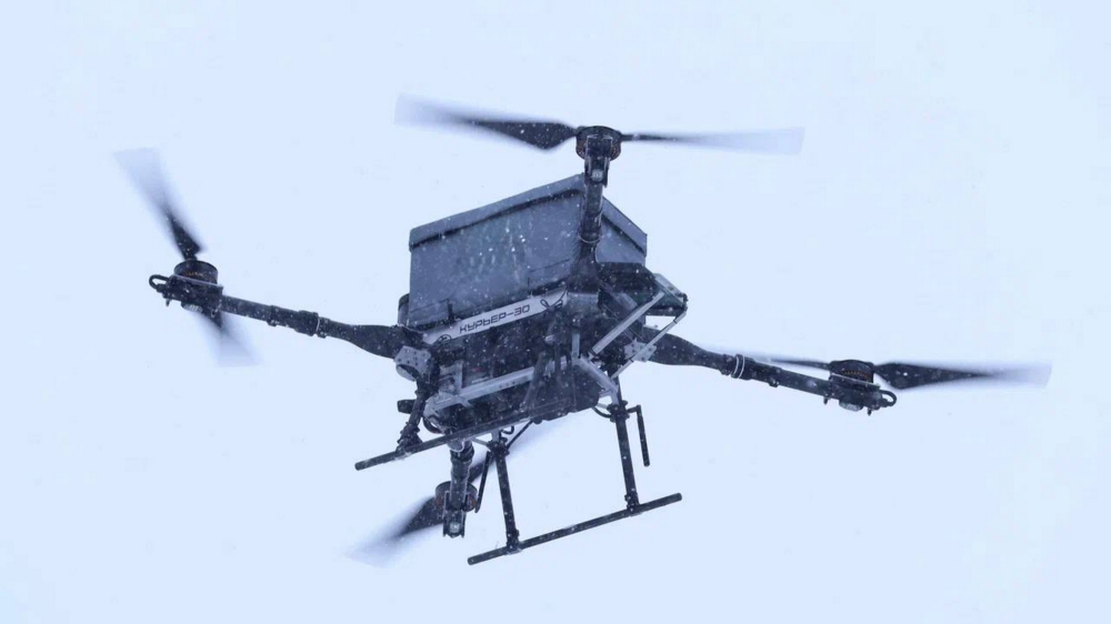 Беспилотник