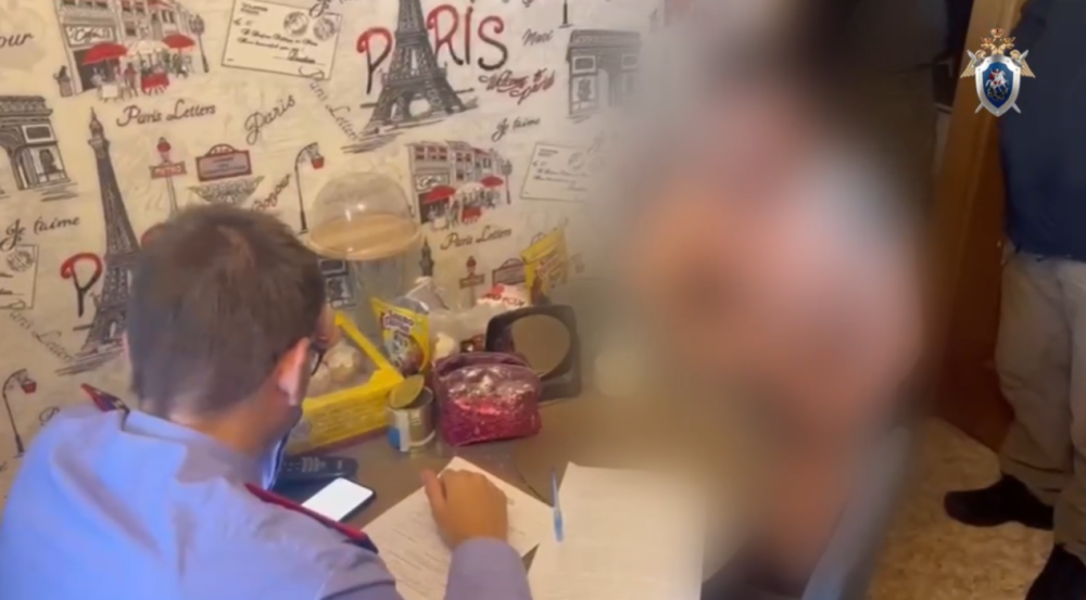 Нижегородца осудили на 7 лет за экстремизм