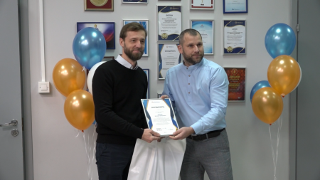 Офис НБД-Банка на проспекте Молодежный 