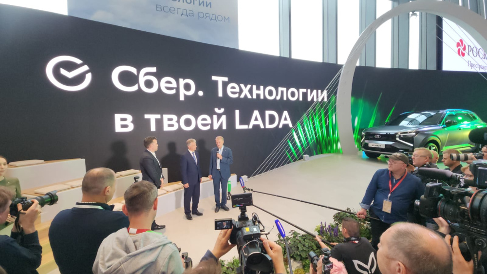 Технологии Сбера будут интегрированы в LADA AZIMUT