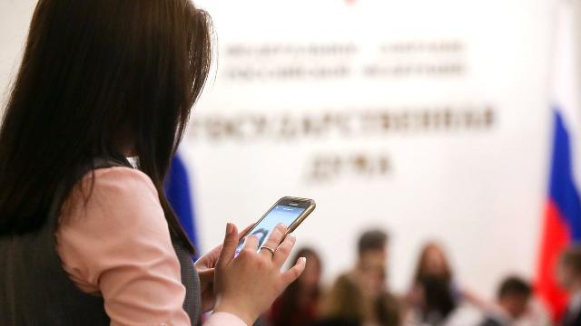 мессенджер MAX