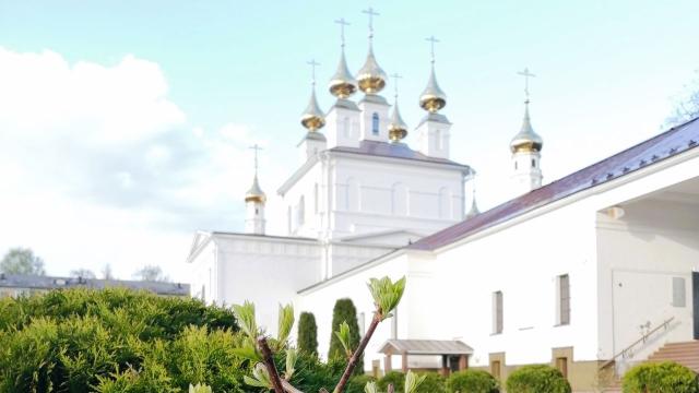 Успенский собор