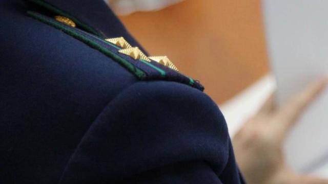 пензенская прокуратура