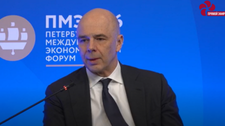 Антон Силуанов