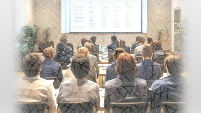 Мероприятие