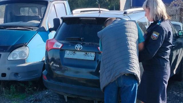 «Toyota RAV4»