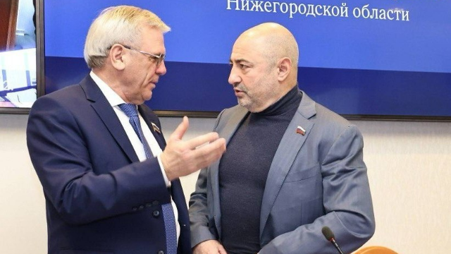 Люлин и Вайнберг