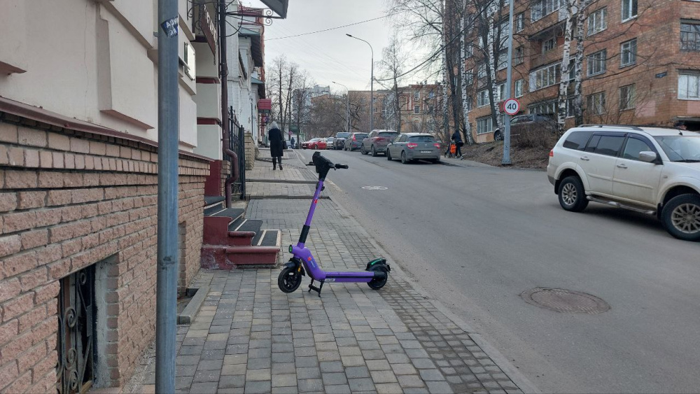 Самокат