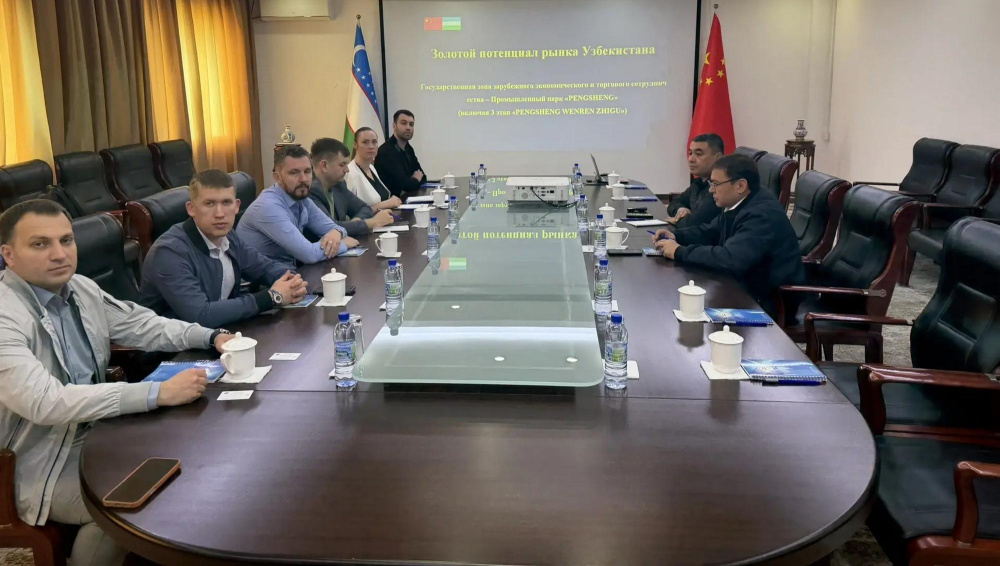 Нижегородские компании начали переговоры на «Иннопроме» в Узбекистане