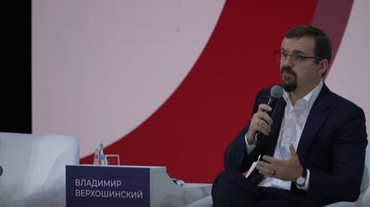 Владимир Верхошинский