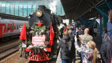 «Паровоз Победы»