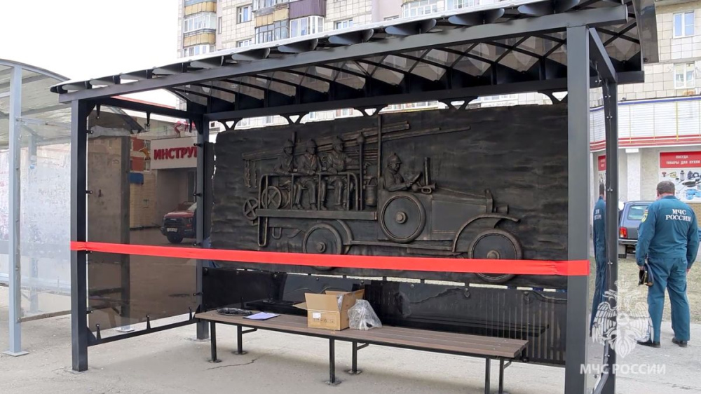 Остановка в Кстове увековечила подвиг пожарных