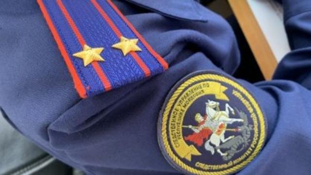 СУ СК РФ Мордовии