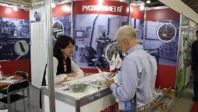 «Гранком» представит проект порошковой металлургии на «Металл-Экспо» 