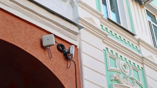Wi-Fi Penza_Free