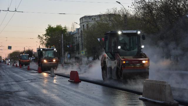 ремонт дороги