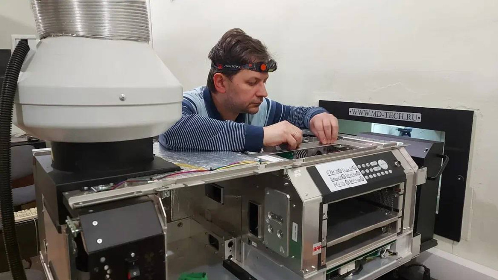 Кинооборудование