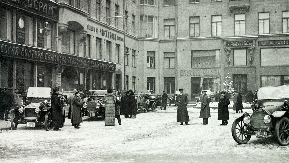 «Гидромаш»