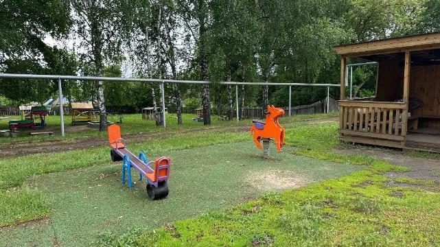 детский сад