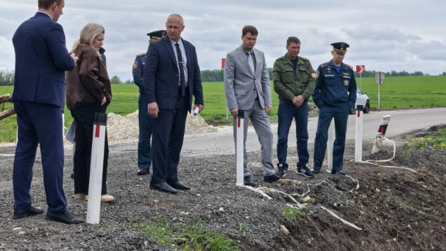 рабочее совещание