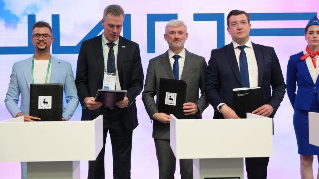 церемония подписания соглашения