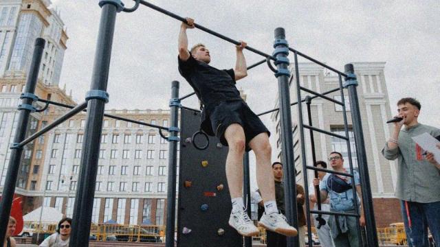 «УниверЛига регионов»