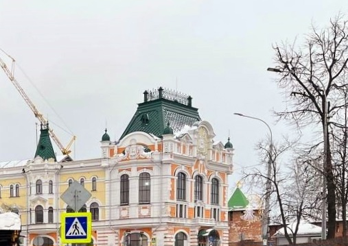 Дворец труда