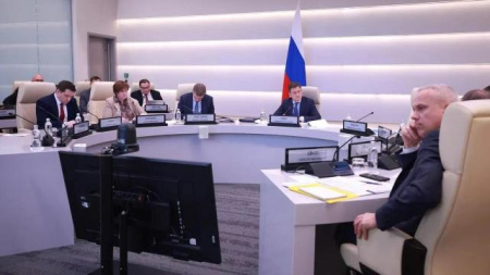 Совещание