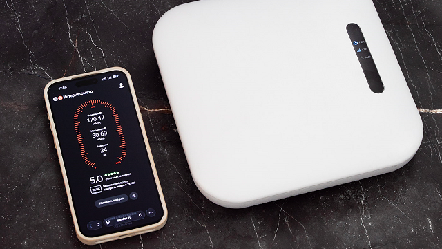 Мини-базовые станции