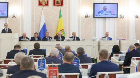 Заксобрание Пензенской области